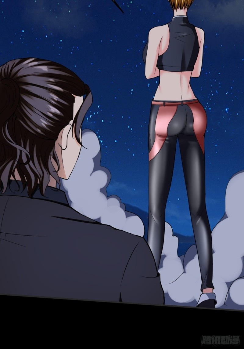 Villain Demon Son In Law Chapter 11 Gambar 25