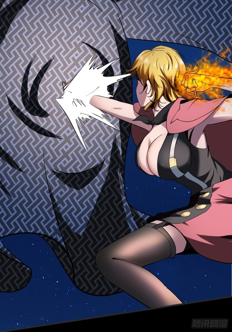 Villain Demon Son In Law Chapter 11 Gambar 31
