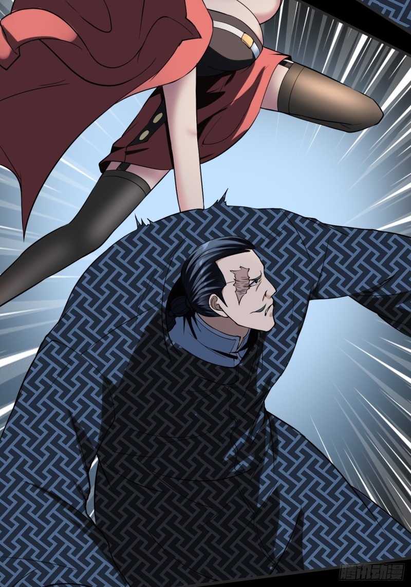 Villain Demon Son In Law Chapter 11 Gambar 39