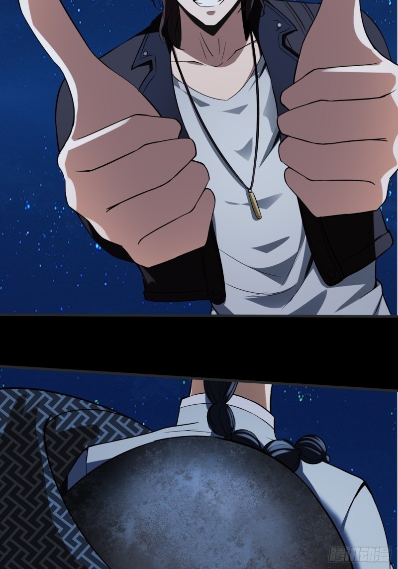 Villain Demon Son In Law Chapter 11 Gambar 46