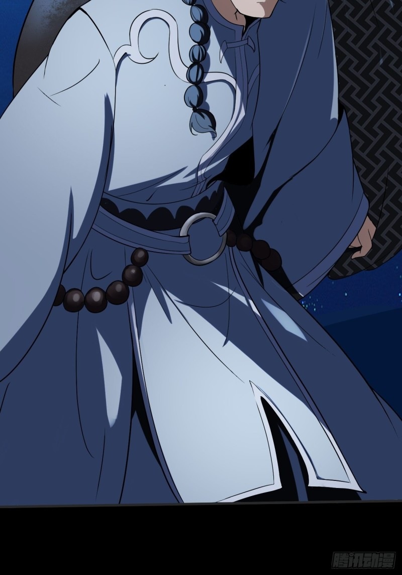 Villain Demon Son In Law Chapter 11 Gambar 48