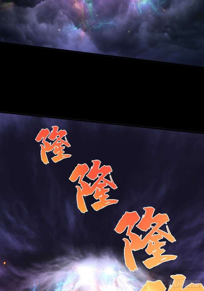 Villain Demon Son In Law Chapter 13 Gambar 15
