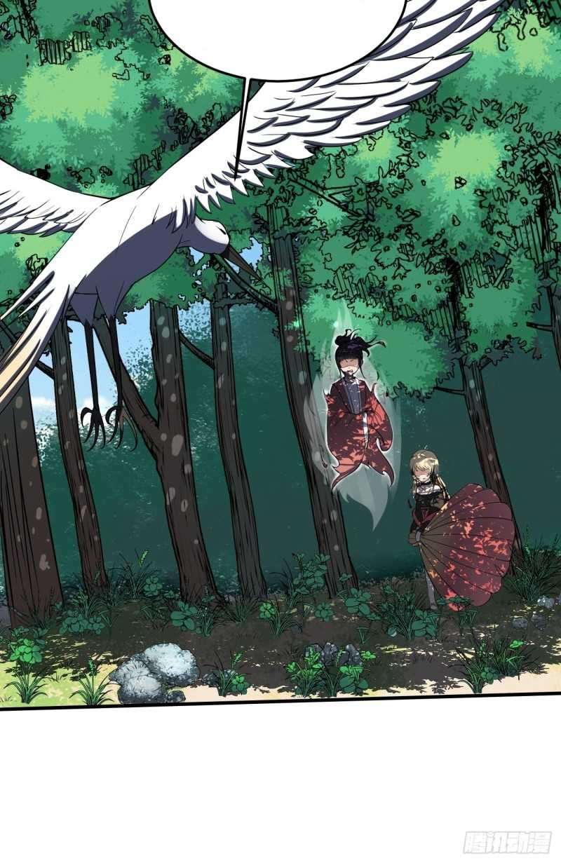 Villain Demon Son In Law Chapter 15 Gambar 11