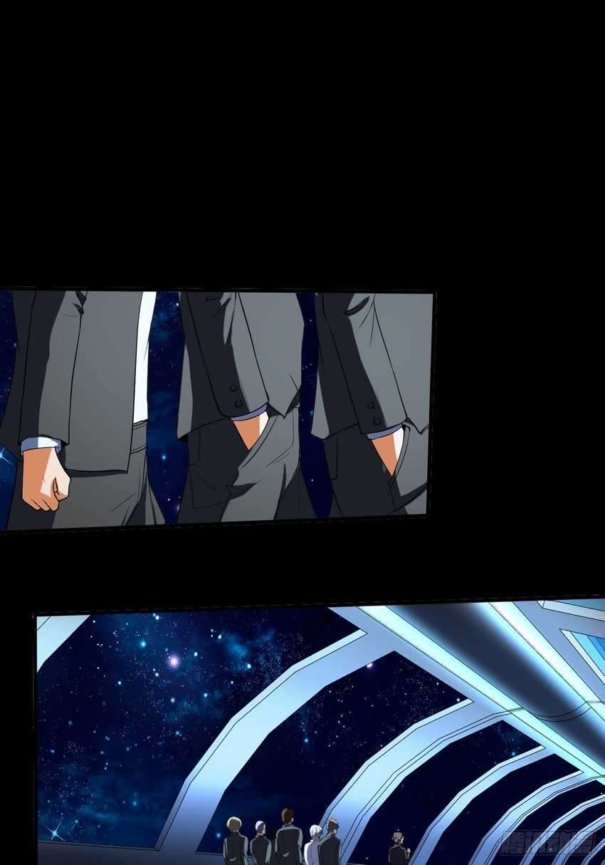 Villain Demon Son In Law Chapter 21 Gambar 25