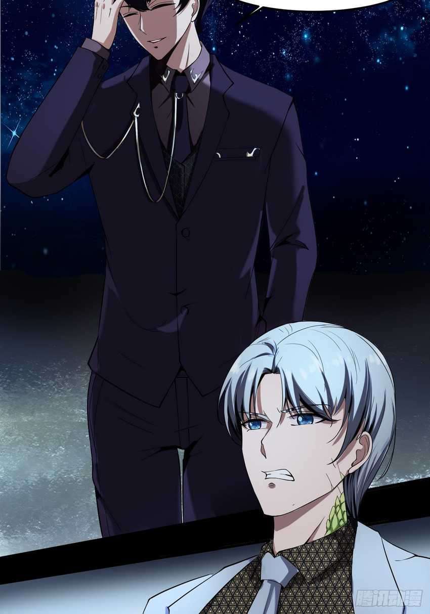 Villain Demon Son In Law Chapter 21 Gambar 48