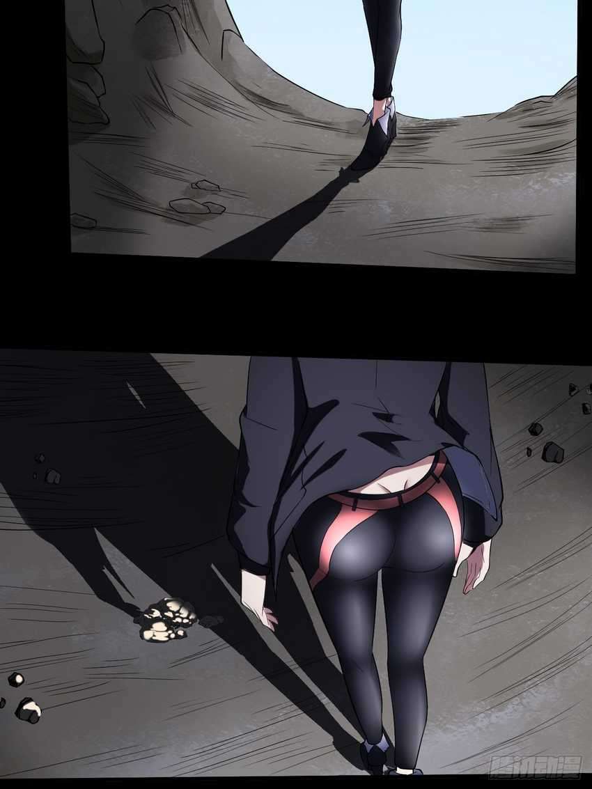 Villain Demon Son In Law Chapter 21 Gambar 62