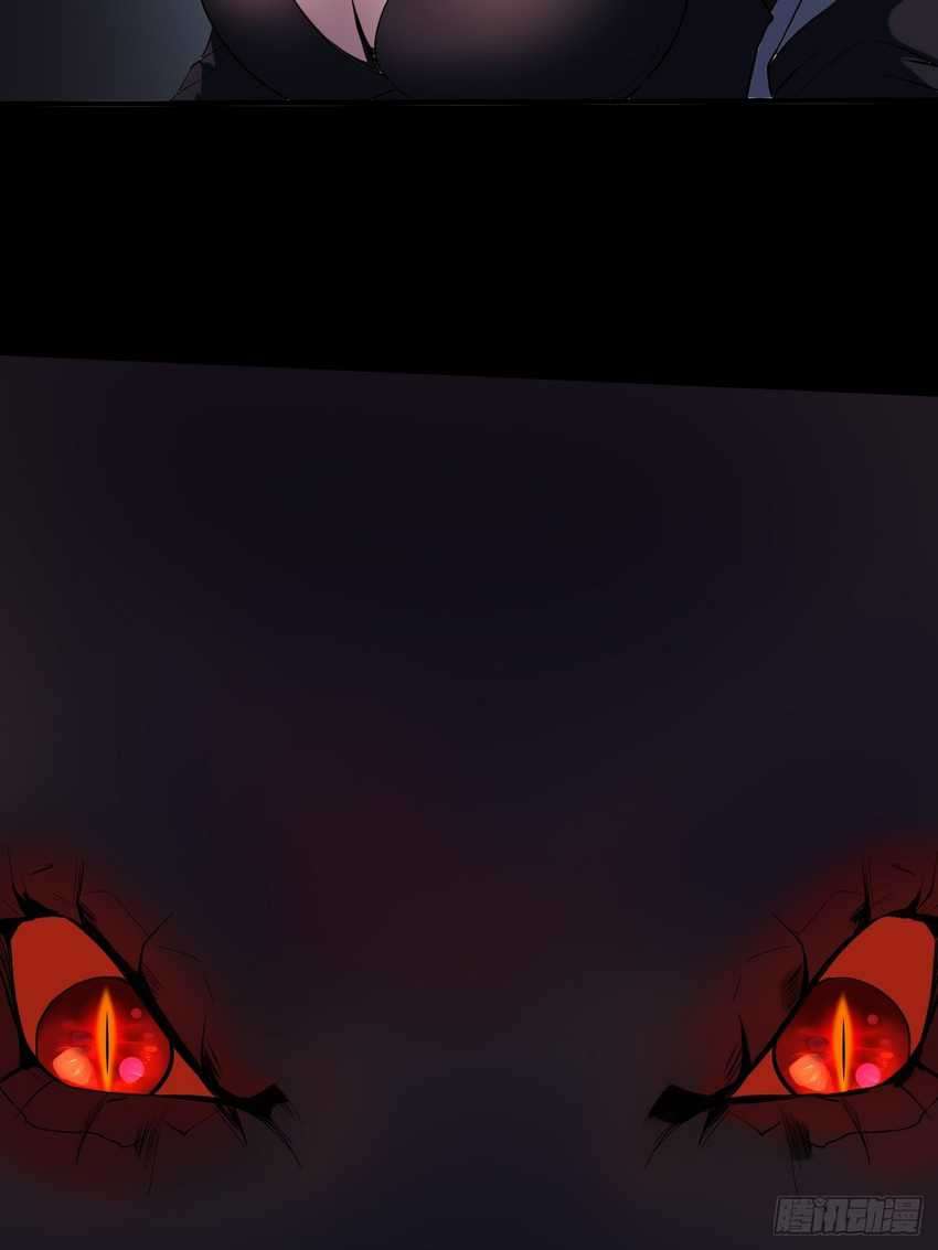 Villain Demon Son In Law Chapter 21 Gambar 65