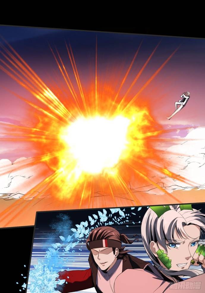 Villain Demon Son In Law Chapter 25 Gambar 8