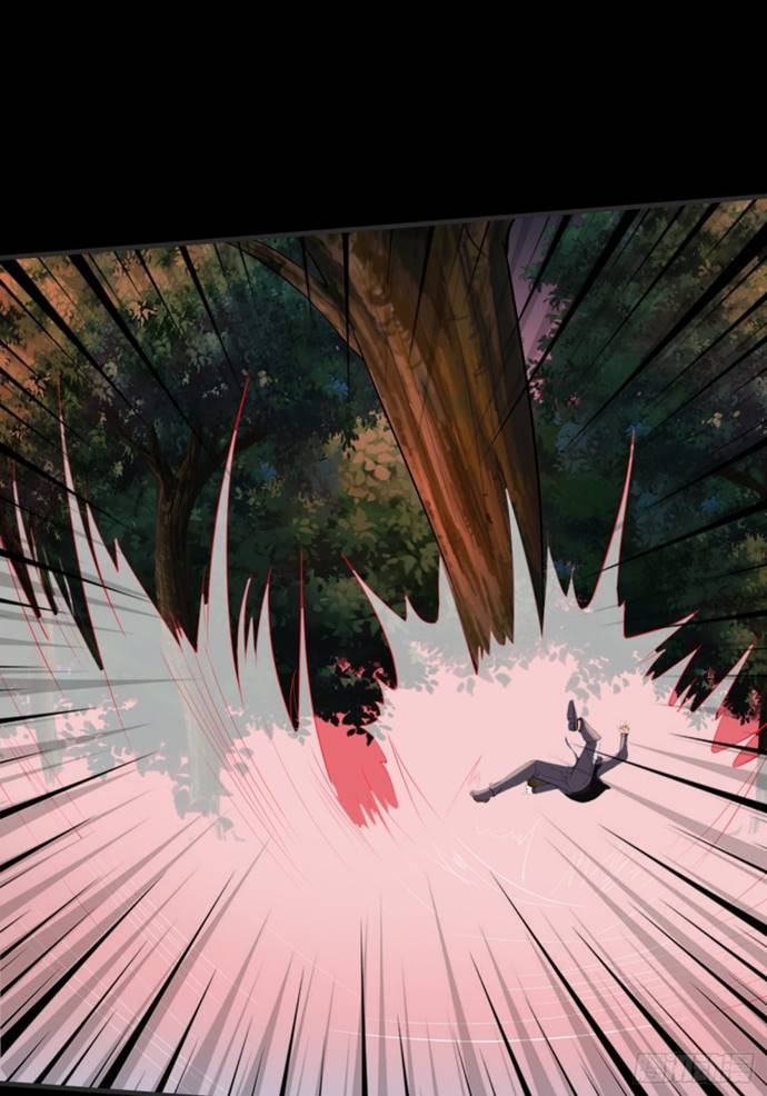 Villain Demon Son In Law Chapter 25 Gambar 14