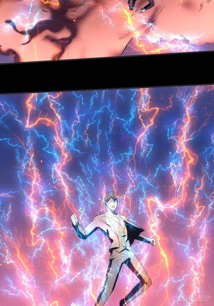 Villain Demon Son In Law Chapter 25 Gambar 22