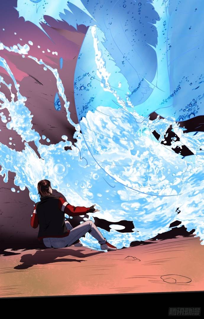 Villain Demon Son In Law Chapter 25 Gambar 32
