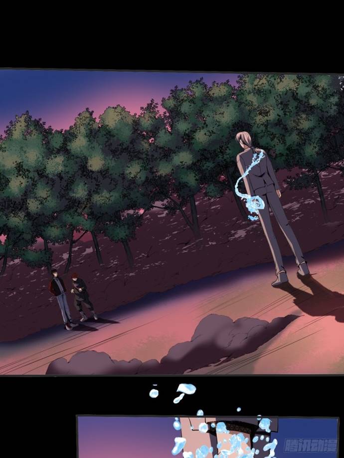 Villain Demon Son In Law Chapter 25 Gambar 40