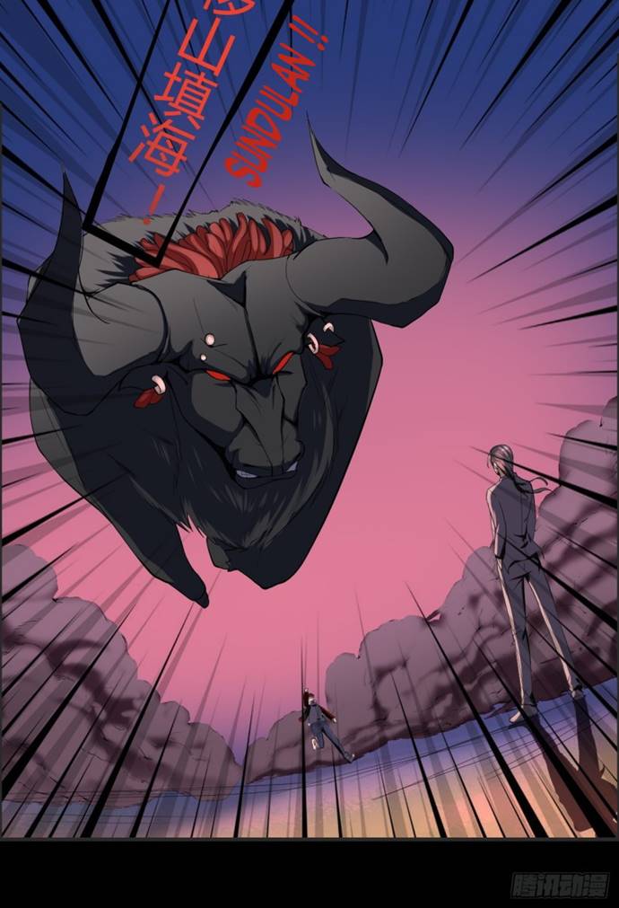 Villain Demon Son In Law Chapter 25 Gambar 48