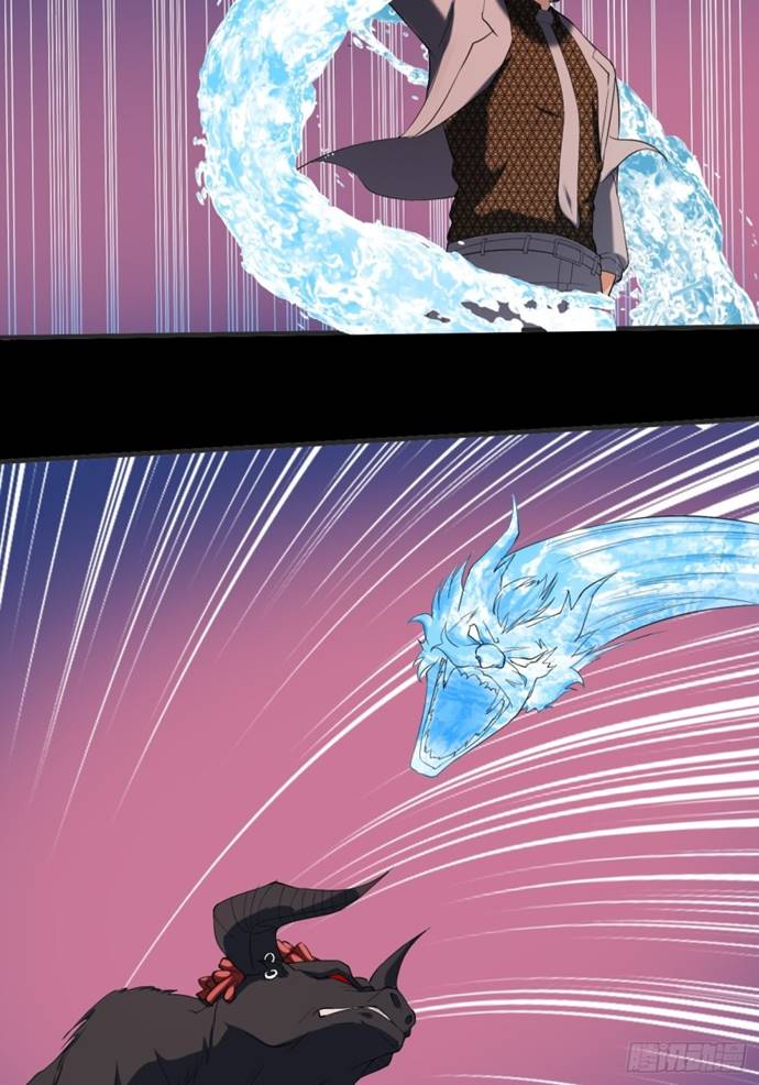 Villain Demon Son In Law Chapter 25 Gambar 52
