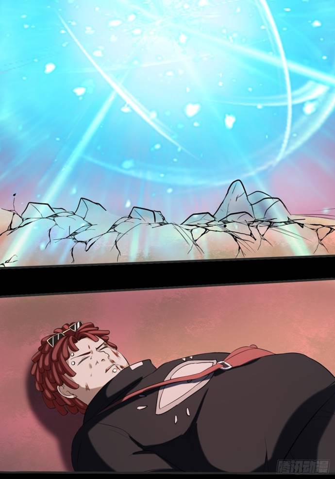 Villain Demon Son In Law Chapter 25 Gambar 54