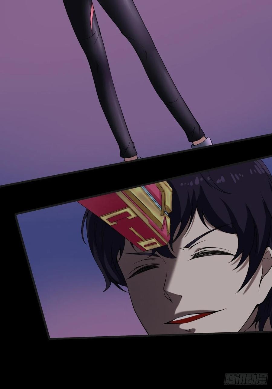 Villain Demon Son In Law Chapter 32 Gambar 23
