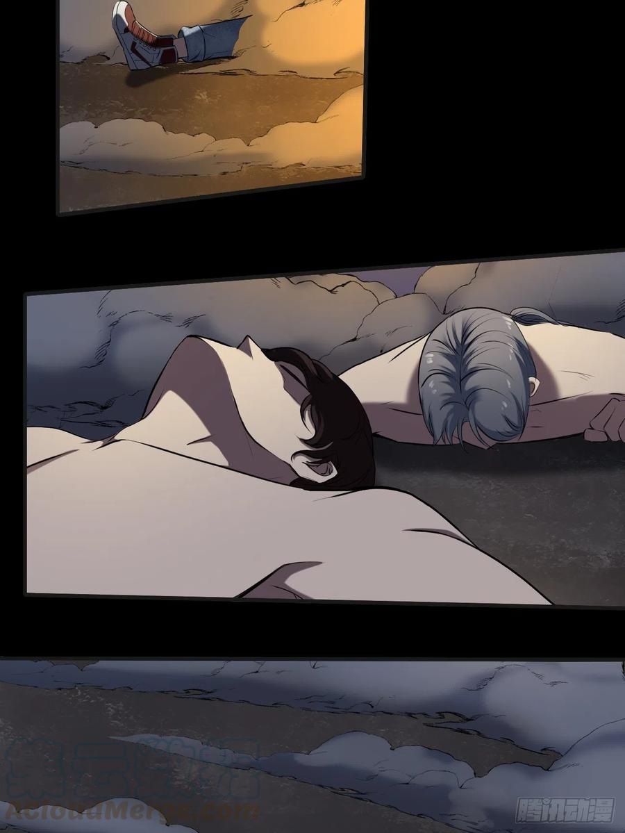 Villain Demon Son In Law Chapter 32 Gambar 52