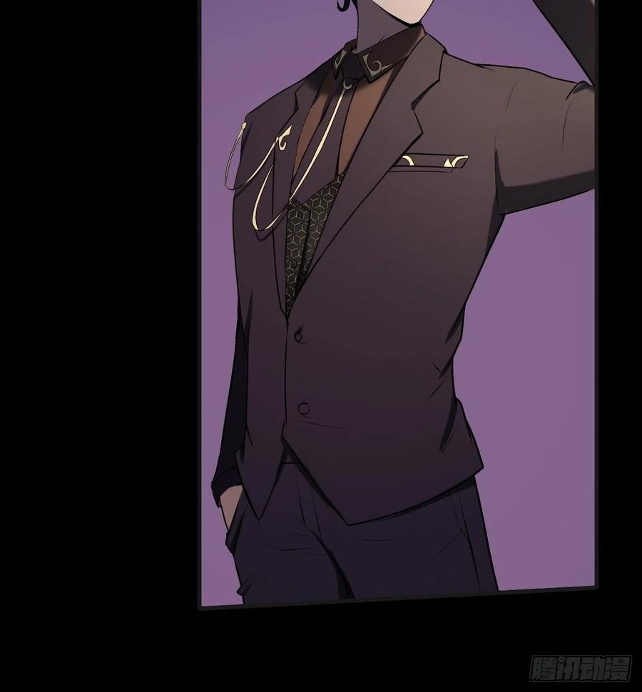 Villain Demon Son In Law Chapter 32 Gambar 54