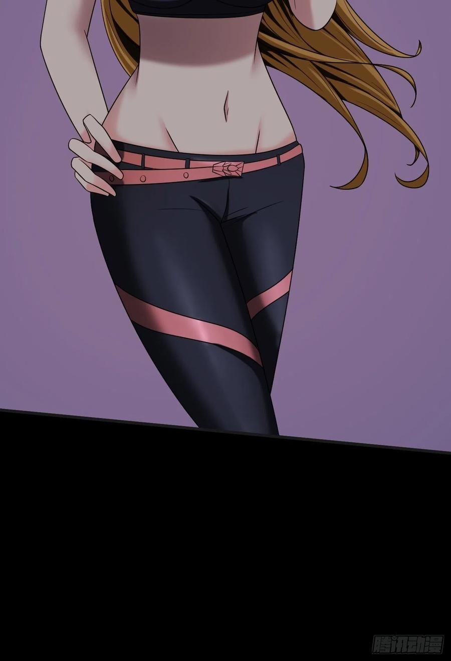 Villain Demon Son In Law Chapter 32 Gambar 62
