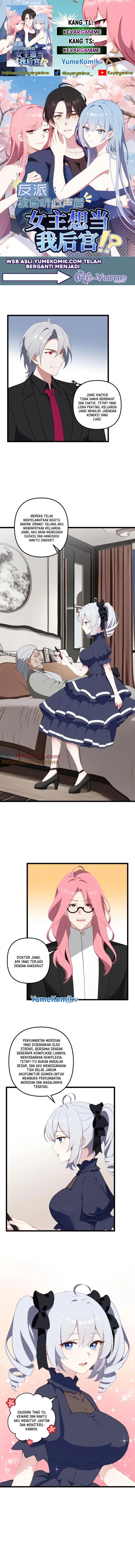 Villain: After Being Eavesdropped, The Heroine Wants To Be My Harem!? Chapter 11 Gambar 1