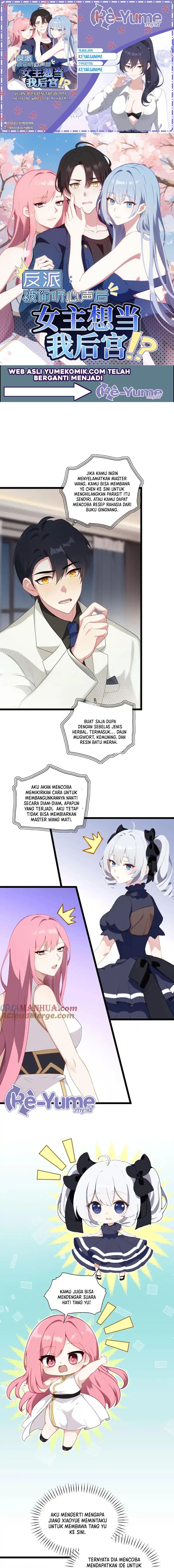 Villain: After Being Eavesdropped, The Heroine Wants To Be My Harem!? Chapter 59 Gambar 1