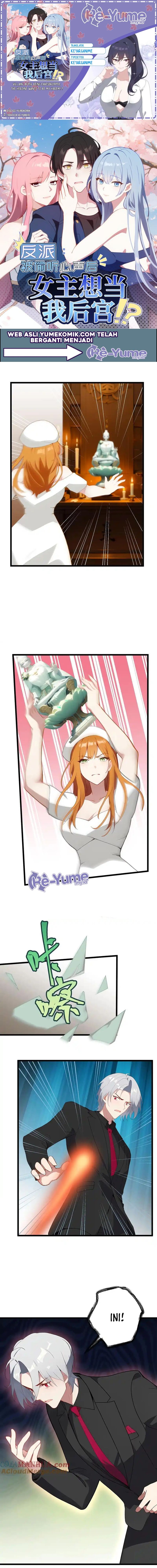 Villain: After Being Eavesdropped, The Heroine Wants To Be My Harem!? Chapter 64 Gambar 1