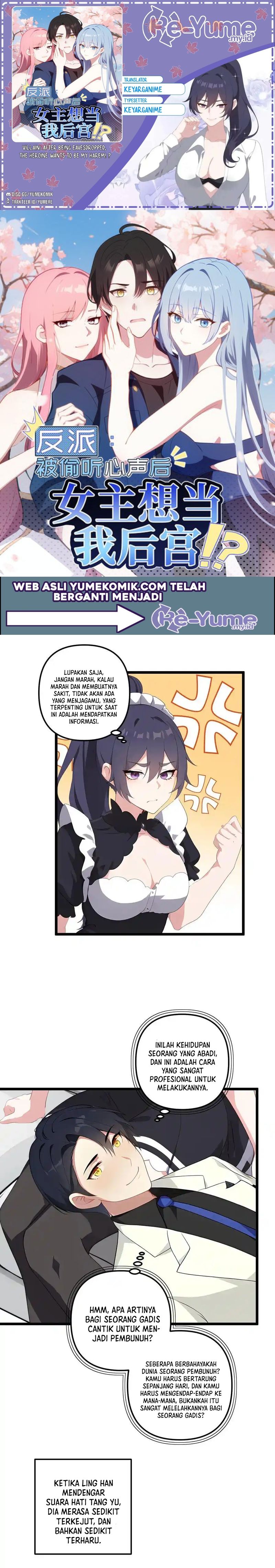 Villain: After Being Eavesdropped, The Heroine Wants To Be My Harem!? Chapter 72 Gambar 1