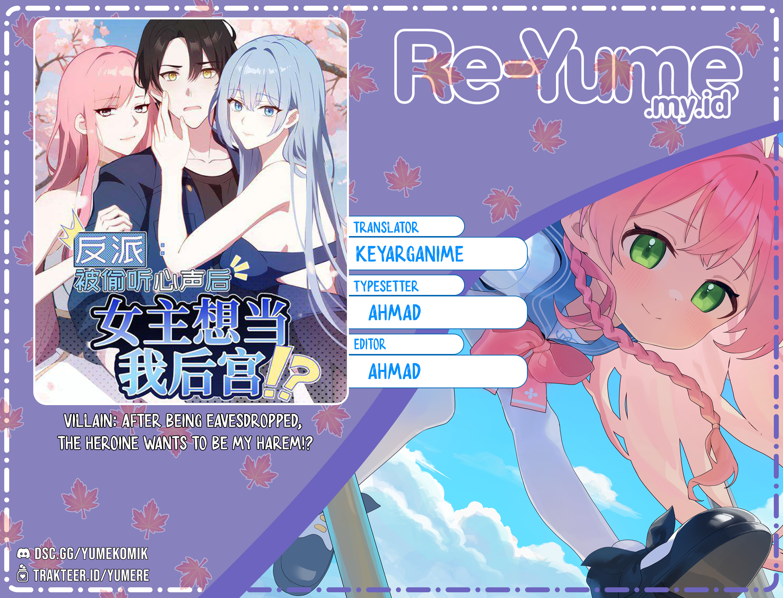 Villain: After Being Eavesdropped, The Heroine Wants To Be My Harem!? Chapter 77 Gambar 1