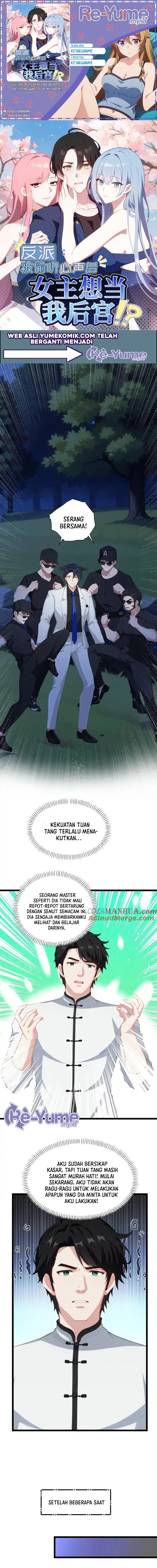Villain: After Being Eavesdropped, The Heroine Wants To Be My Harem!? Chapter 82 Gambar 1