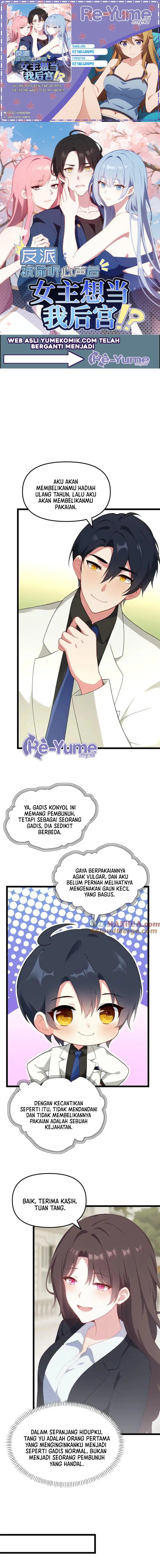 Villain: After Being Eavesdropped, The Heroine Wants To Be My Harem!? Chapter 85 Gambar 1