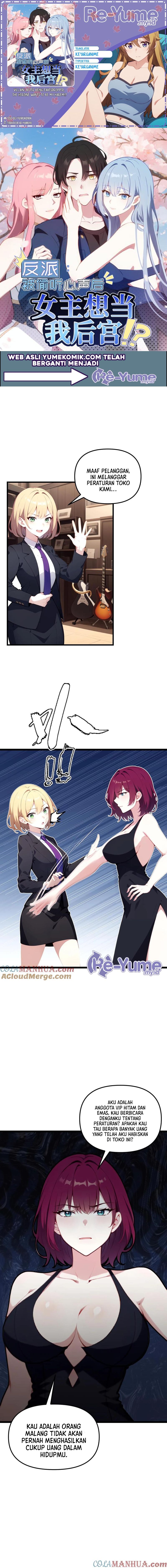 Villain: After Being Eavesdropped, The Heroine Wants To Be My Harem!? Chapter 86 Gambar 1