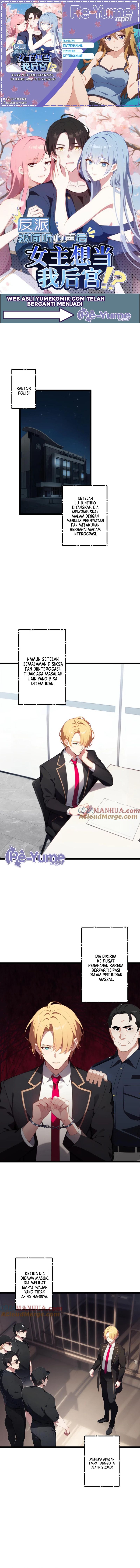 Villain: After Being Eavesdropped, The Heroine Wants To Be My Harem!? Chapter 98 Gambar 1