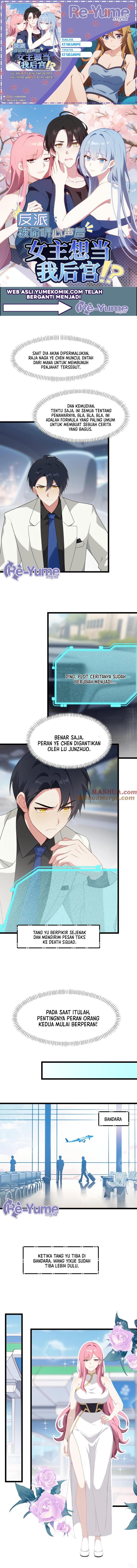 Villain: After Being Eavesdropped, The Heroine Wants To Be My Harem!? Chapter 103 Gambar 1