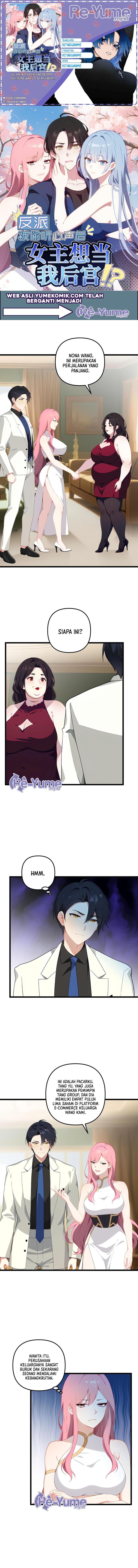 Villain: After Being Eavesdropped, The Heroine Wants To Be My Harem!? Chapter 104 Gambar 1