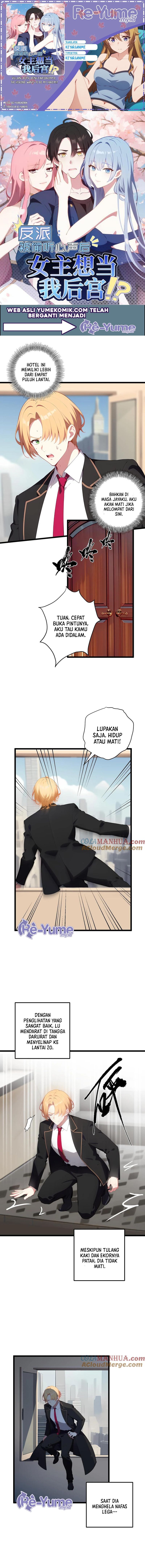 Villain: After Being Eavesdropped, The Heroine Wants To Be My Harem!? Chapter 107 Gambar 1