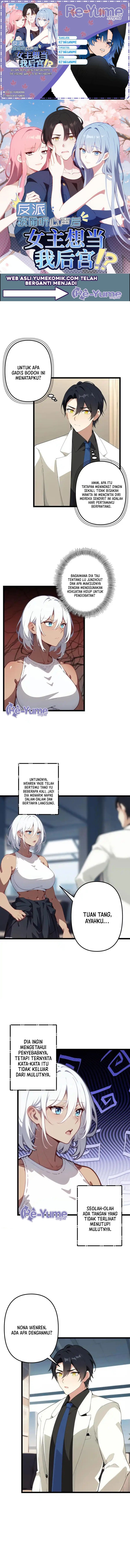 Villain: After Being Eavesdropped, The Heroine Wants To Be My Harem!? Chapter 111 Gambar 1