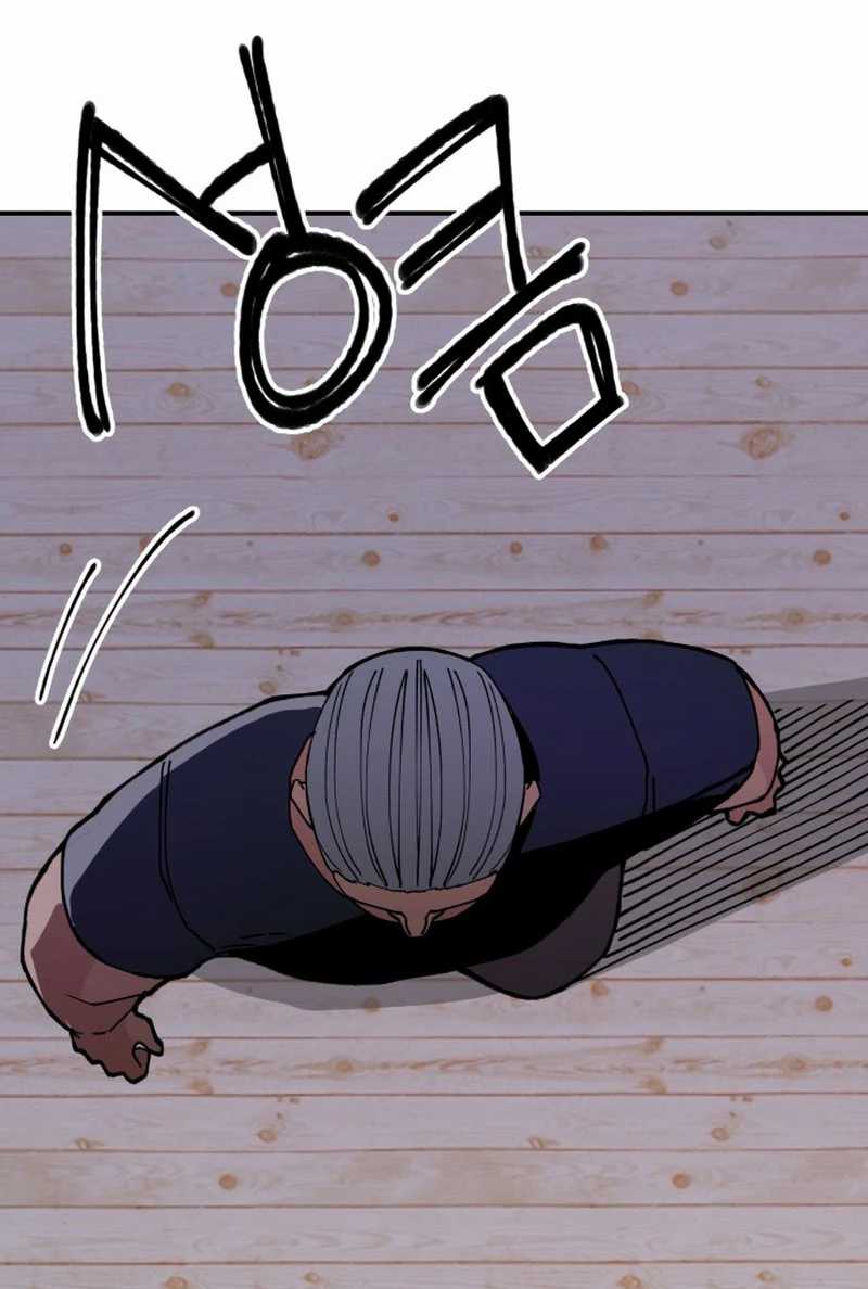 Villain Classroom Chapter 06 Gambar 6