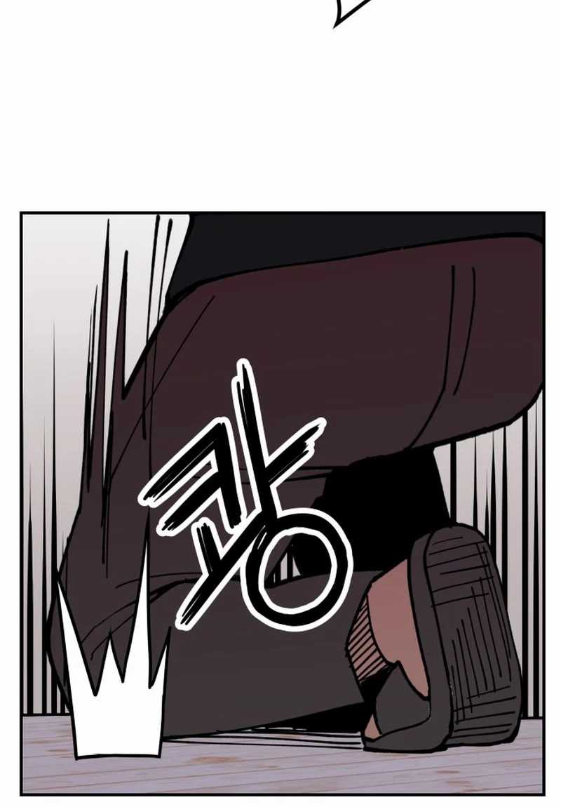 Villain Classroom Chapter 06 Gambar 36