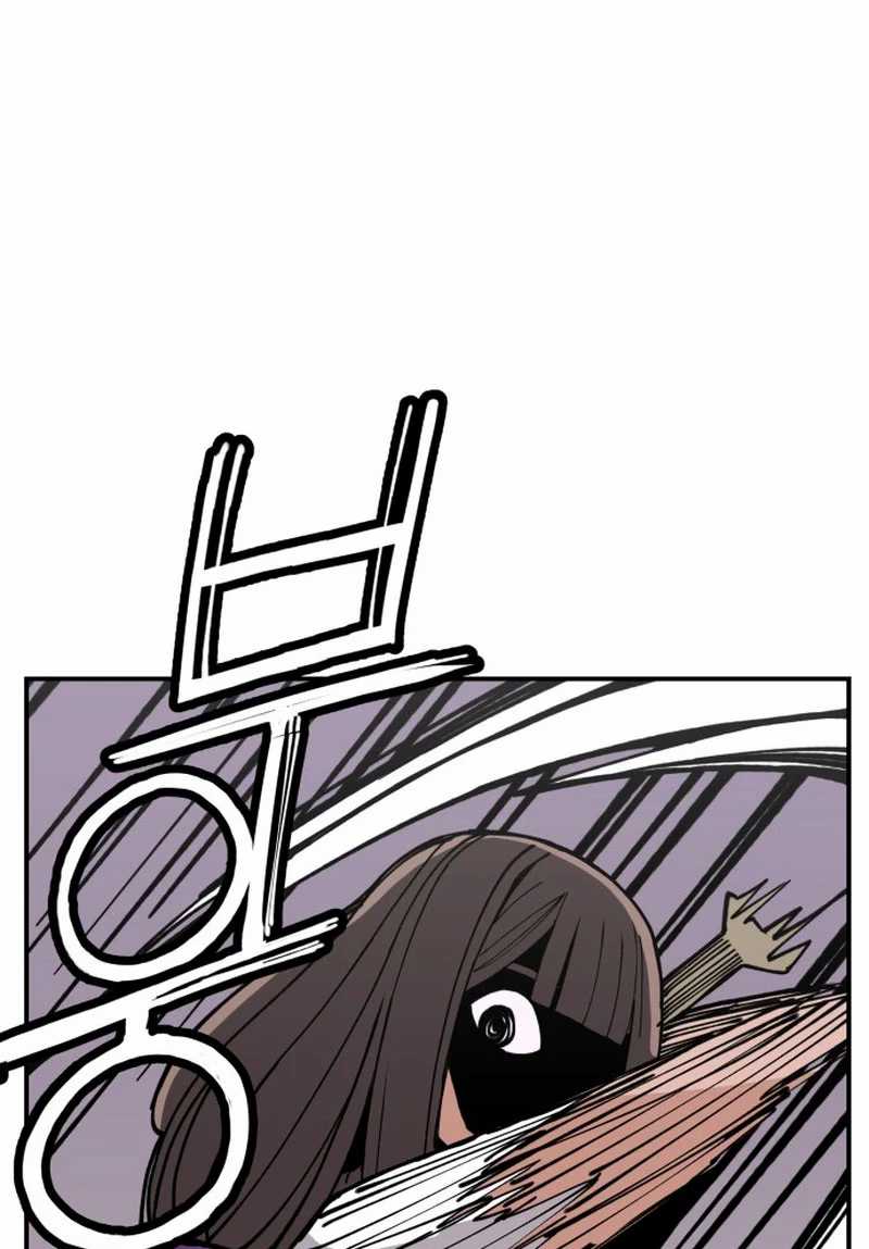 Villain Classroom Chapter 06 Gambar 37