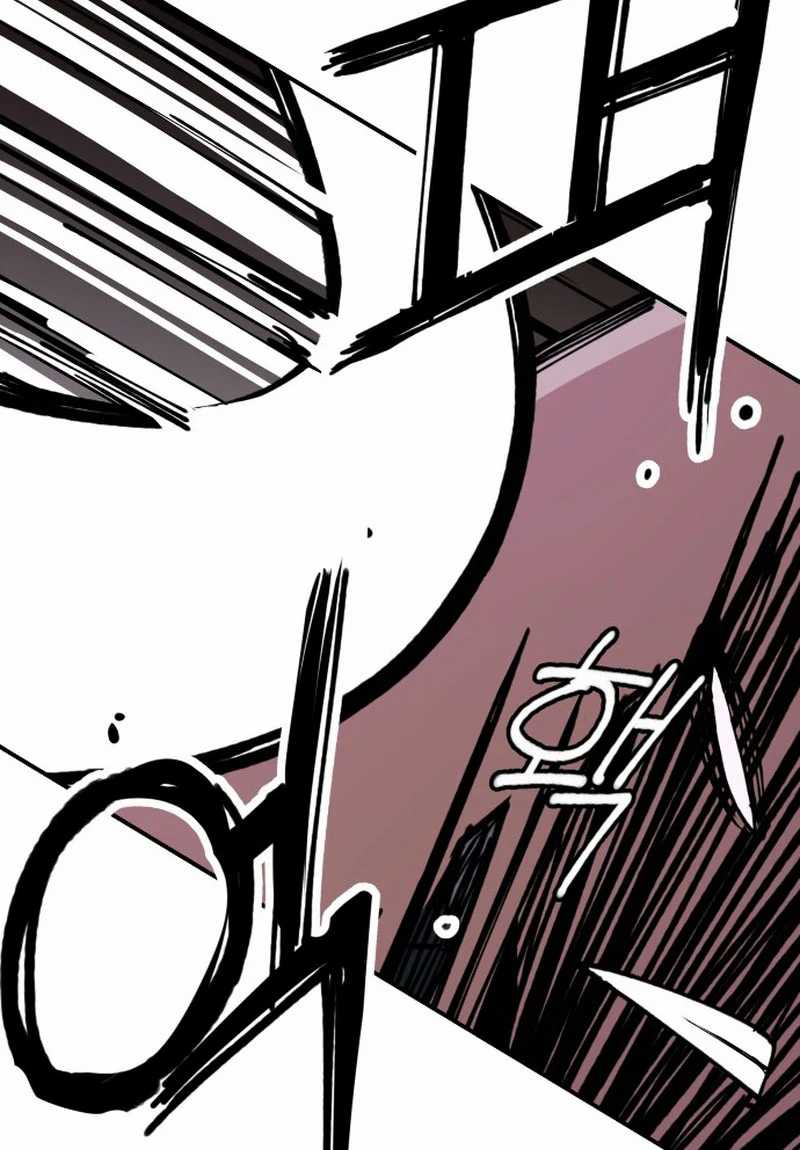 Villain Classroom Chapter 06 Gambar 39