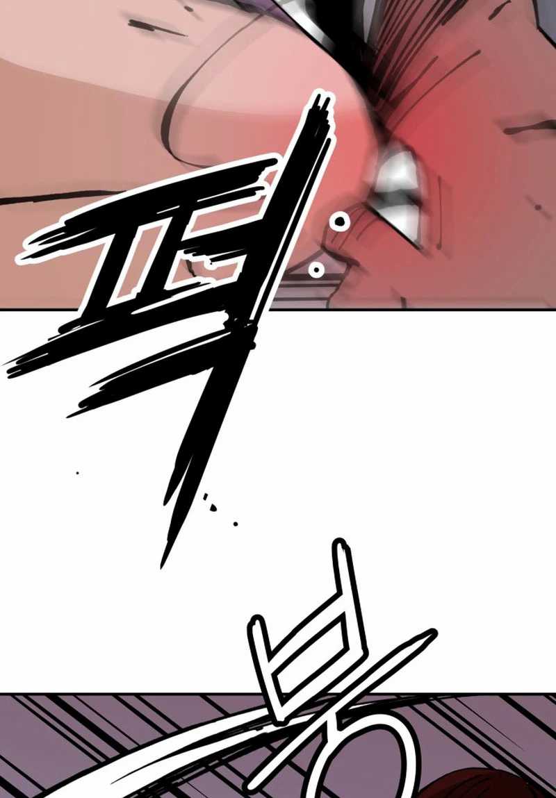Villain Classroom Chapter 06 Gambar 46