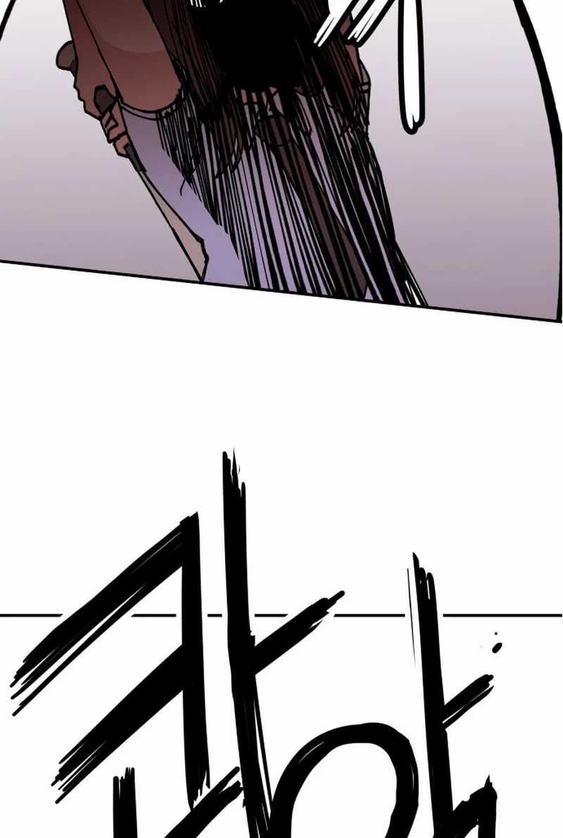 Villain Classroom Chapter 06 Gambar 50