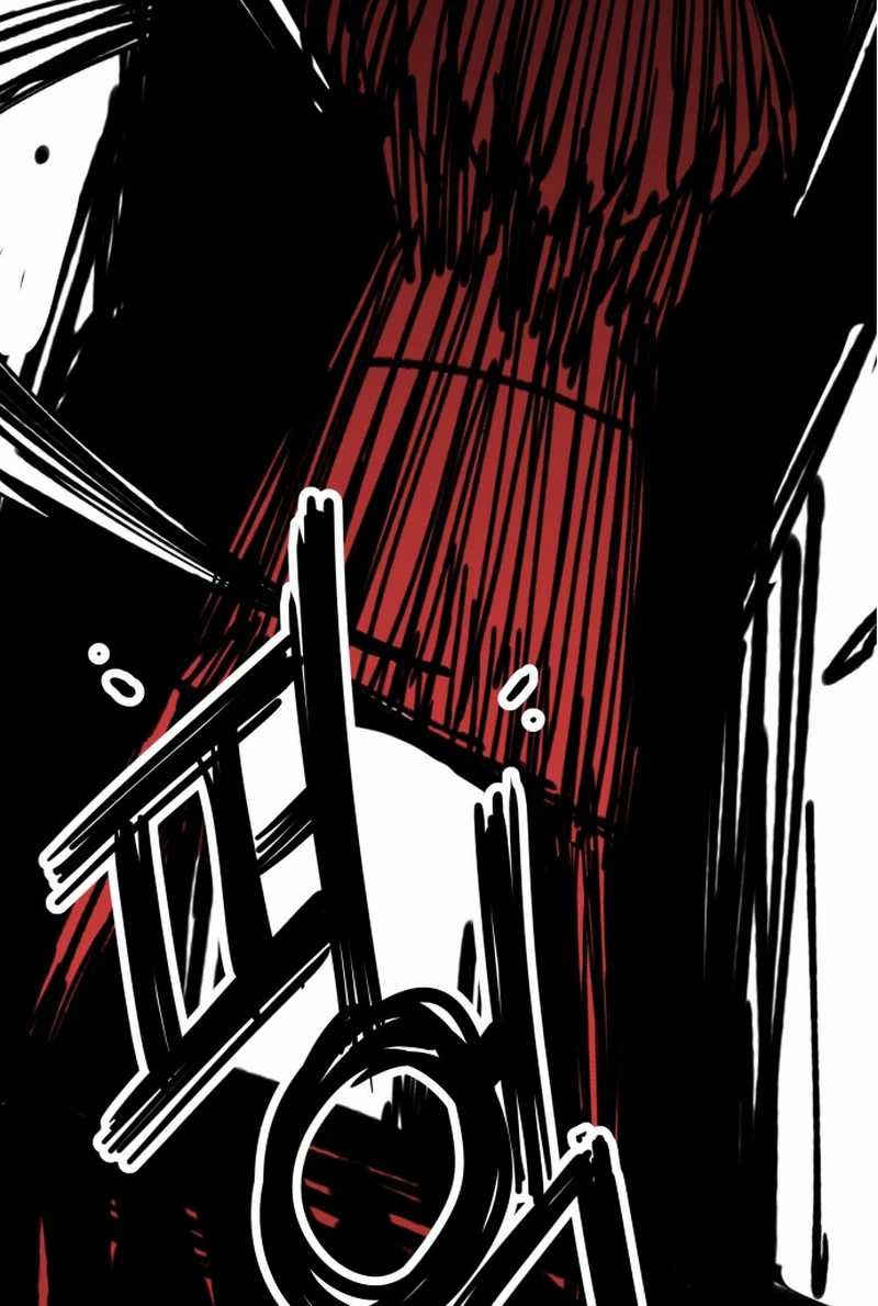 Villain Classroom Chapter 06 Gambar 52