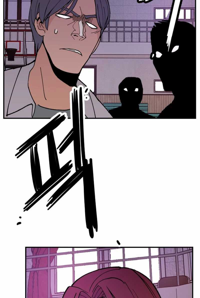 Villain Classroom Chapter 06 Gambar 54