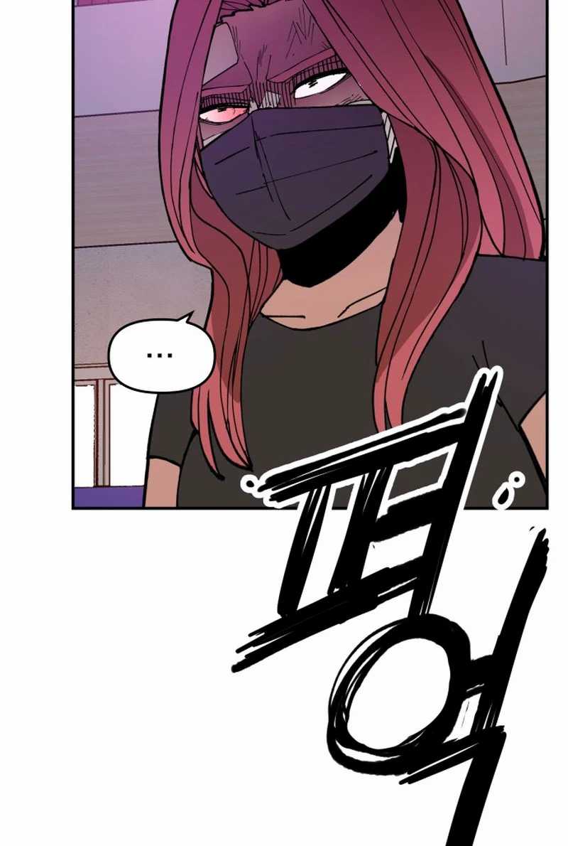 Villain Classroom Chapter 06 Gambar 55
