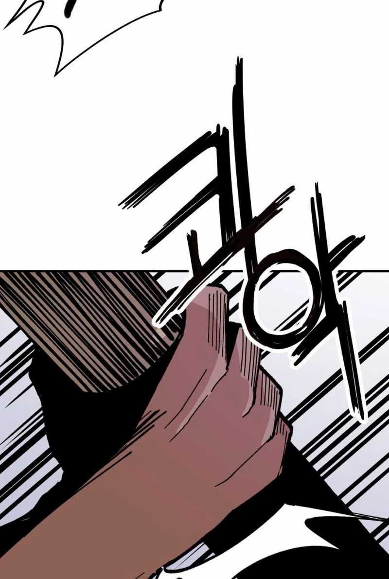 Villain Classroom Chapter 06 Gambar 57