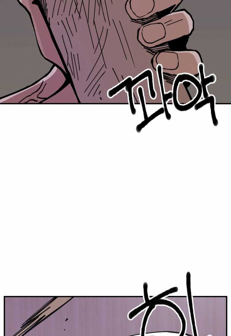 Villain Classroom Chapter 06 Gambar 68
