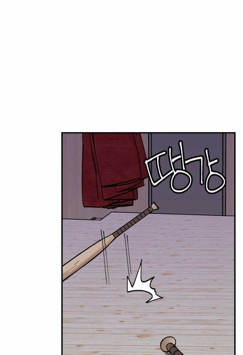 Villain Classroom Chapter 06 Gambar 70