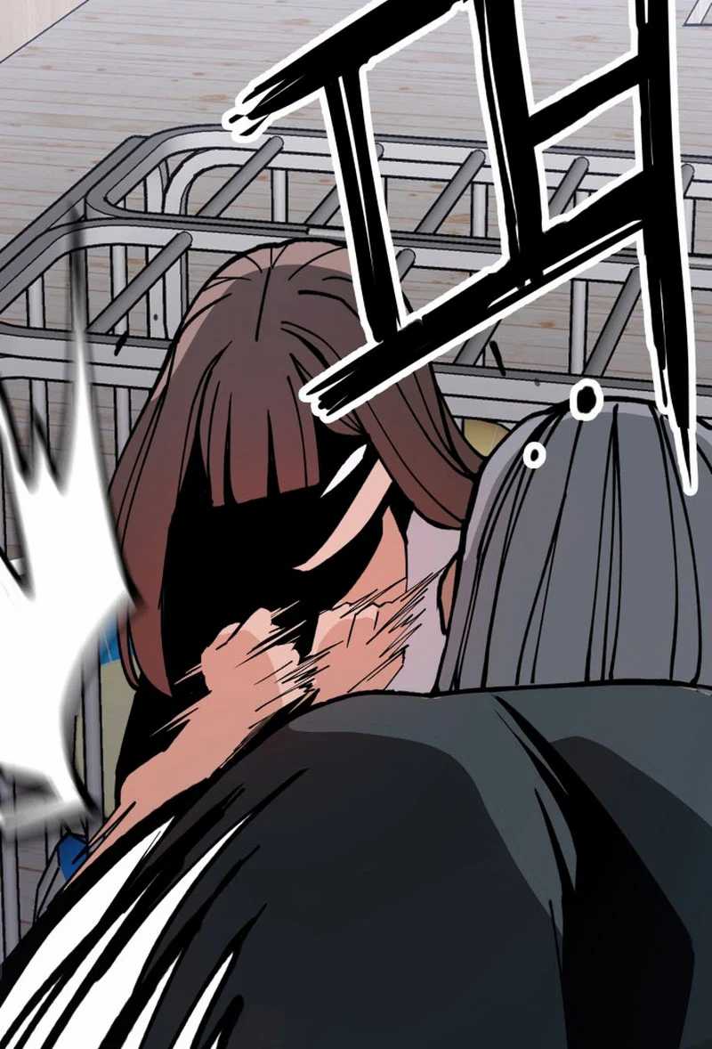 Villain Classroom Chapter 06 Gambar 78