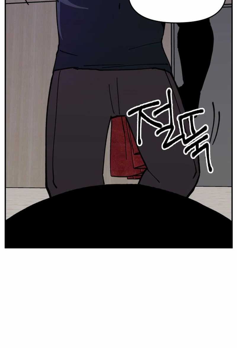 Villain Classroom Chapter 06 Gambar 86